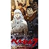 ベルセルク Qhd 540 960 壁紙アニメ画像27 スマポ