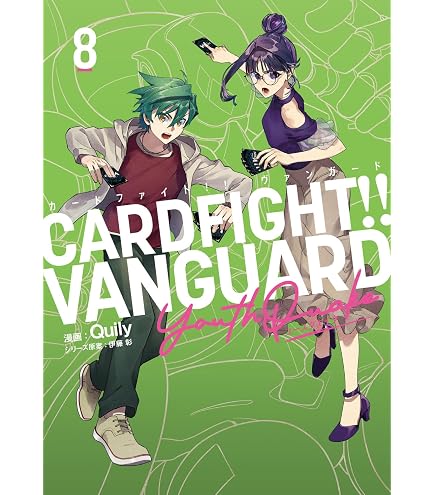 Amazon | ブシロード スリーブコレクション ミニ Vol.712 カード