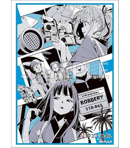 Amazon.co.jp: ブシロード スリーブコレクション ハイグレード Vol