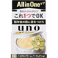 Amazon Co Jp 売れ筋ランキング オールインワンスキンケア の中で最も人気のある商品です