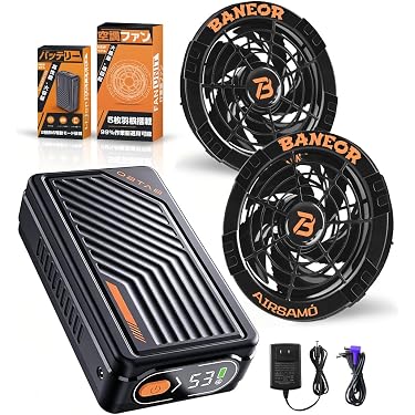 Amazon.co.jp Best Sellers: The most popular items in Factory Fans