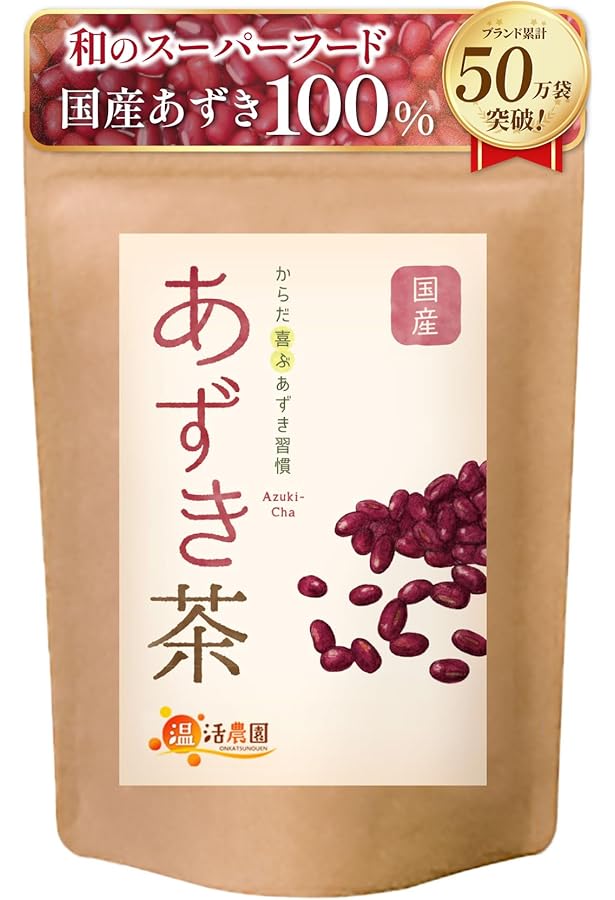 船瀬俊介の民間茶薬効事典 (健康双書) | 船瀬 俊介 |本 | 通販 | Amazon