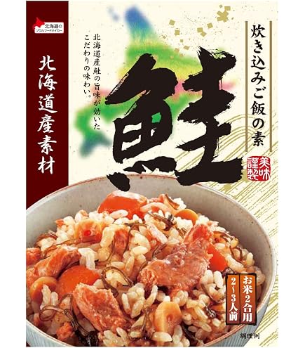 Amazon | のどぐろ炊き込みご飯の素 2合用 | みなり | おこわ