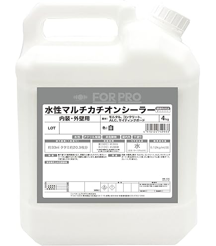 ニッペ　ケンエースG II N90色 ニッペ ケンエースG II N90色 Amazon.co.jp: ニッペ ケンエースG