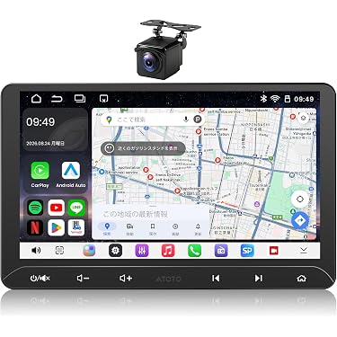 Amazon.co.jp 最新リリース: カーオーディオ の新着ランキングです。