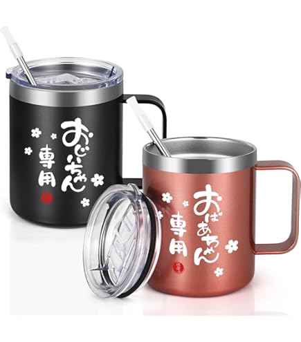 母親 誕生日プレゼント マグカップ バスボム　アロマキャンドル付き 母親 誕生日プレゼント マグカップ バスボム アロマキャンドル付き