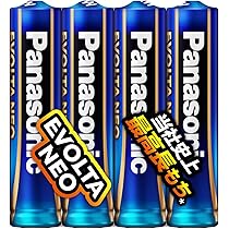 Panasonicエボルタネオ 単4 400本 Amazon | パナソニック アルカリ乾電池 エボルタネオ 単4 40本入