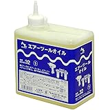 AZ(エーゼット) エアツールオイル 角型 1L 粘度 ISO VG32 NS581