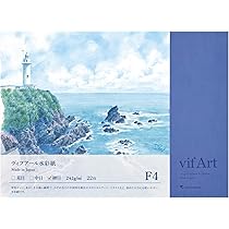Amazon | マルマン スケッチブック F4 ヴィフアール ブロック