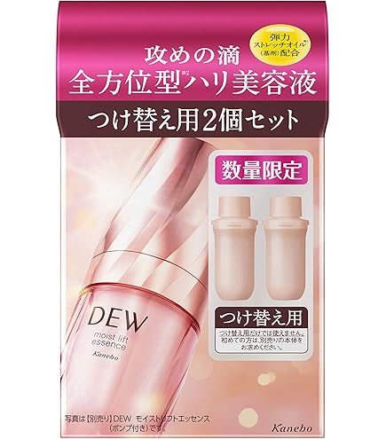 Amazon.co.jp: クリスタルジェミー ジェミーチェンジ ナイトA