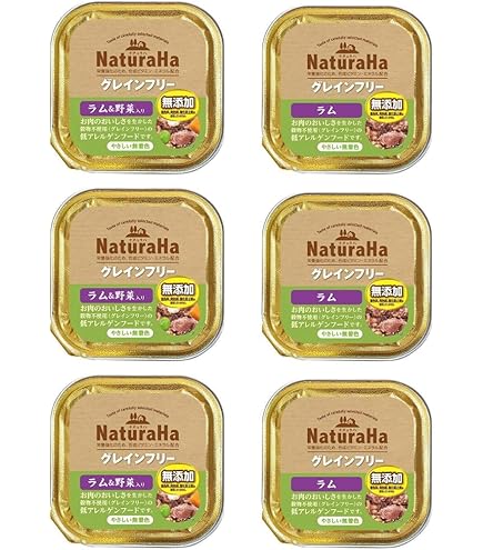 Amazon | ナチュラハ グレインフリー ラム 100g 3個 グレイン