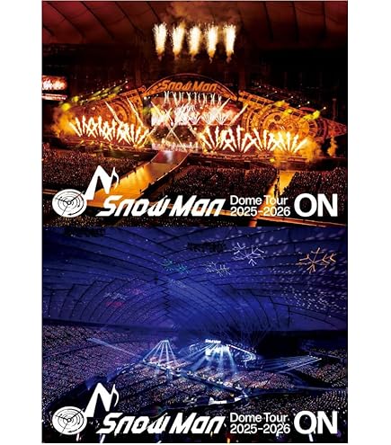 Amazon.co.jp: 【限定特典あり 3形態セット】 Snow Man BANG!! / SAVE Amazon.co.jp: 【限定特典あり 3形態セット】 Snow Man BANG!! / SAVE