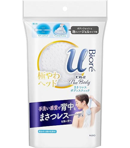 Amazon | 花王 ビオレu ザ ボディ The Body 泡タイプ用 ボディミトン 1