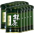 【高級宇治抹茶】抹茶 粉末 香雲 40g ×10個セット 巣鴨のお茶屋さん 山年園