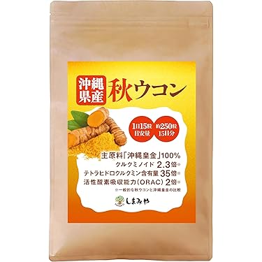 Amazon.co.jp 最新リリース: サプリメント・ビタミン の新着