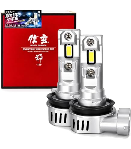 Amazon | プリウス 30系 G's LED ヘッドライト ハイビーム HB3 ZVW30