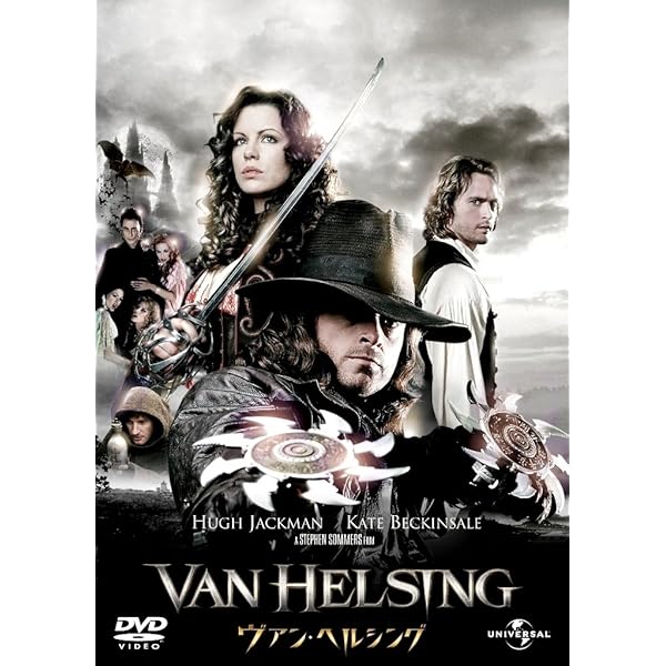 Amazon.co.jp: ハムナプトラ2/黄金のピラミッド 【プレミアム