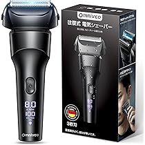Amazon | ひげそり 電動シェーバー 【2026新進化・3連密着ブレ一ド