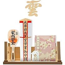 巻物棚 他言語 巻物棚 他言語 Amazon.co.jp: MTG 巻物棚Scroll Rack