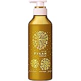 PYUAN(ピュアン) メリットピュアン サークル (Circle) ピーチ&プラムの香り コンディショナー ポンプ 425ml tsumori chisato コラボ