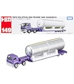 プチプチ梱包！　絶版　ロング　トミカ　重機搬送車　いすゞ　ギガ　トレーラー プチプチ梱包 絶版 ロング トミカ 重機搬送車 いすゞギガ 廃盤