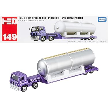 Amazon.co.jp 人気ギフトランキング: undefined で、ギフトの