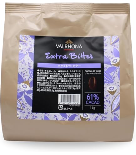 Amazon | 【ヴァローナ】エキストラビター61%1kg＜クーベルチュール