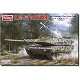 ライフィールドモデル アミュージングホビー 1/35 ドイツ軍 次世代主力戦車 KF51 パンター プラモデル AMH35A047