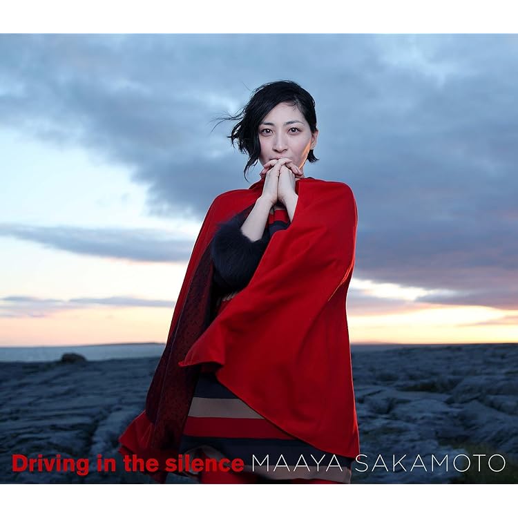 Amazon.co.jp: シンガーソングライター【初回限定盤】 - 坂本真綾