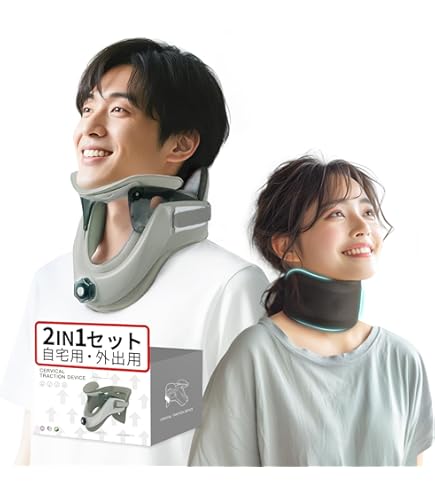 Amazon.co.jp: Fiegcit ネックブレース、3サイズ通気性ネックブレース