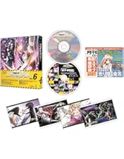 Amazon.co.jp: 健全ロボ ダイミダラー Vol.1 [DVD] : 島崎信長, 日笠
