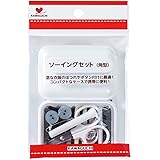 KAWAGUCHI(カワグチ) 手芸用品 ソーイングセット 角型 白 13-276