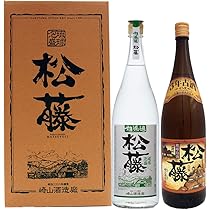 Amazon.co.jp: 泡盛 松藤 3年古酒43度 粗濾過44度 一升瓶 1.8L 2