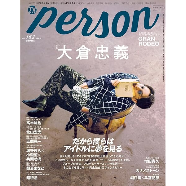 Amazon.co.jp: 裁判長っ! おなか空きました! Blu-ray BOX下巻 豪華版