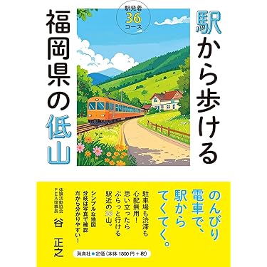 ザ・スポーツノンフィクション 1〜13巻 セット Amazon.co.jp 最新リリース: ノンフィクションのスポーツ の新着