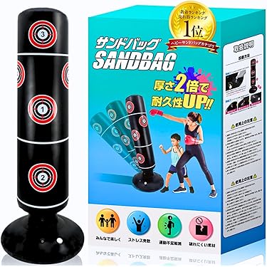 格闘技　練習用ダミー 約170cm 格闘技 練習用ダミー 約170cm