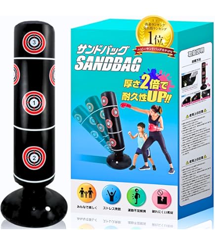 Amazon.co.jp: リングからケージ アッパーカットアタッチメント パンチ