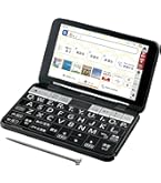 Amazon | シャープ カラ―電子辞書 Brain 高校生モデル 系 PW-SH3-K