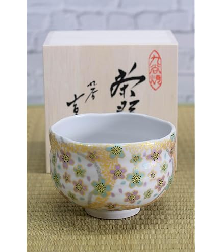 九谷焼 抹茶碗 岳陽造 九谷焼 抹茶碗 がく紫陽花 （Kutani matcha bowl） ギフト 内祝