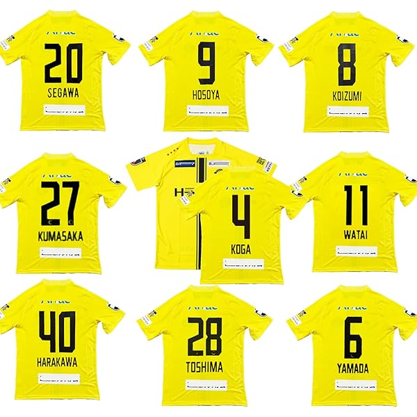 Amazon.co.jp: [EESDCOS] 25-26年 柏レイソル 小泉佳穂 応援 サッカー
