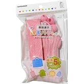 清原 サンコッコー 通園通学 基本パーツセット ベーシック ライトピンク 入園入学アイテム5点が作れるレシピ付 SUN58-07