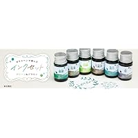 Amazon.co.jp: ガラスペンで楽しむインクセット ブルー＆パープル 