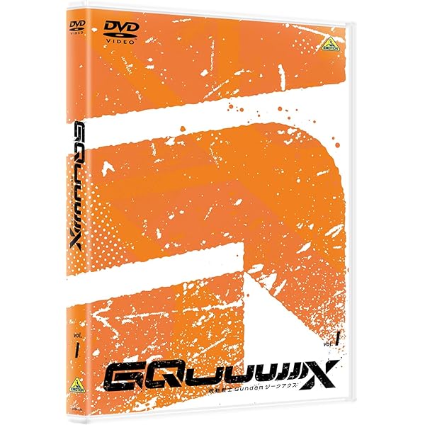 Amazon.co.jp: おたくのビデオ DVD Special Edition : 辻谷耕史, 桜井
