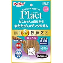 Amazon | ペティオ (Petio) プラクト ねこちゃんの 歯みがきデンタル
