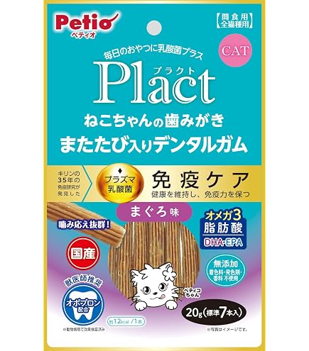 Amazon.co.jp: ペティオ (Petio) プラクト ねこちゃんの 歯みがき