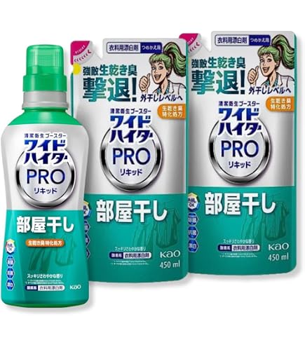 Amazon | ブライトSTRONG 衣類の爽快シャワー 洗濯洗剤 部分用