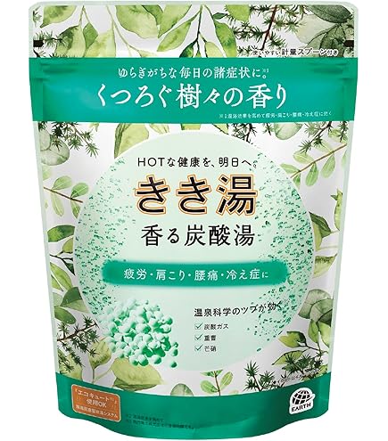 Amazon | バスクリン きき湯 4タイプ 58包セット 入浴剤 バラエティ