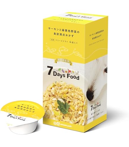 Amazon.co.jp: 【獣医師監修】 NOU+ 犬用メディカルスティック 犬