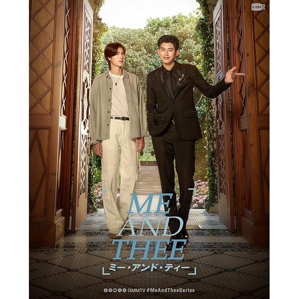 千星物語 DVD BOX EarthMix YESASIA: A Tale of Thousand Stars (2021) (DVD Boxset) (Ep. 1-10