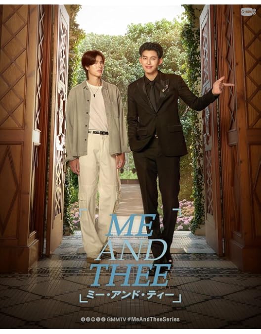 Amazon.co.jp: Fish Upon the Sky Blu-ray BOX [Blu-ray] : Phuwin